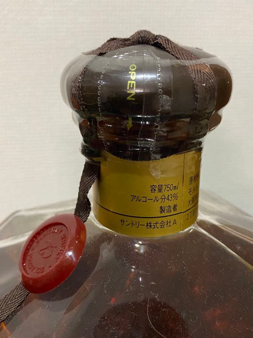 サントリープレステージ25年