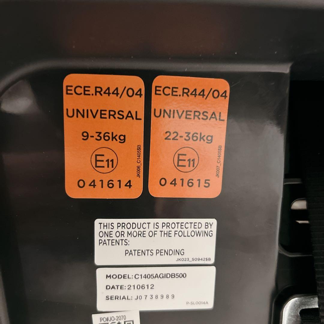 Joie チャイルドシート エレベート ジュニアシート ジョイー