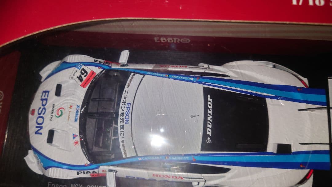 ミニカー EBBRO HONDA NSX SUPER GT #64 Epson