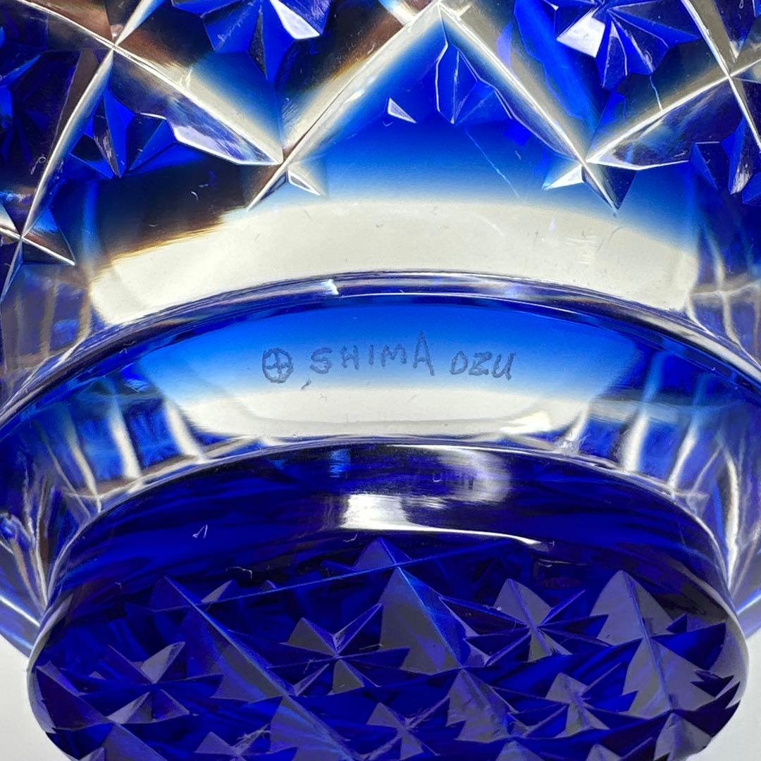 薩摩切子　島津被せガラス鉢2客　共箱　口径8㎝東Y7-0418☆1Fトコル