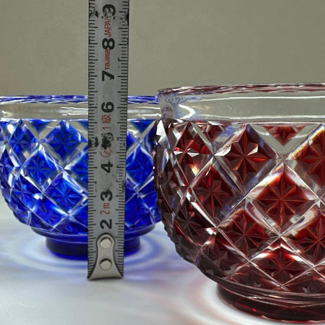 薩摩切子　島津被せガラス鉢2客　共箱　口径8㎝東Y7-0418☆1Fトコル