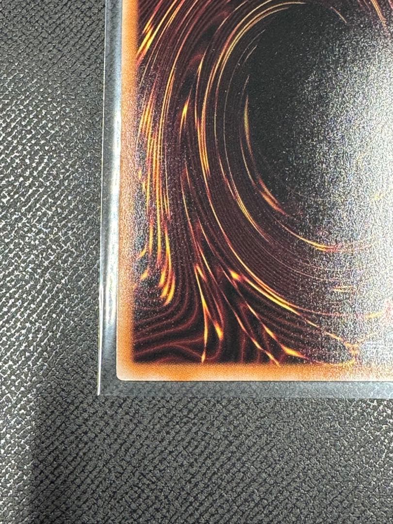 閃刀亜式－レムニスゲート DUAD-JP069 プリシク