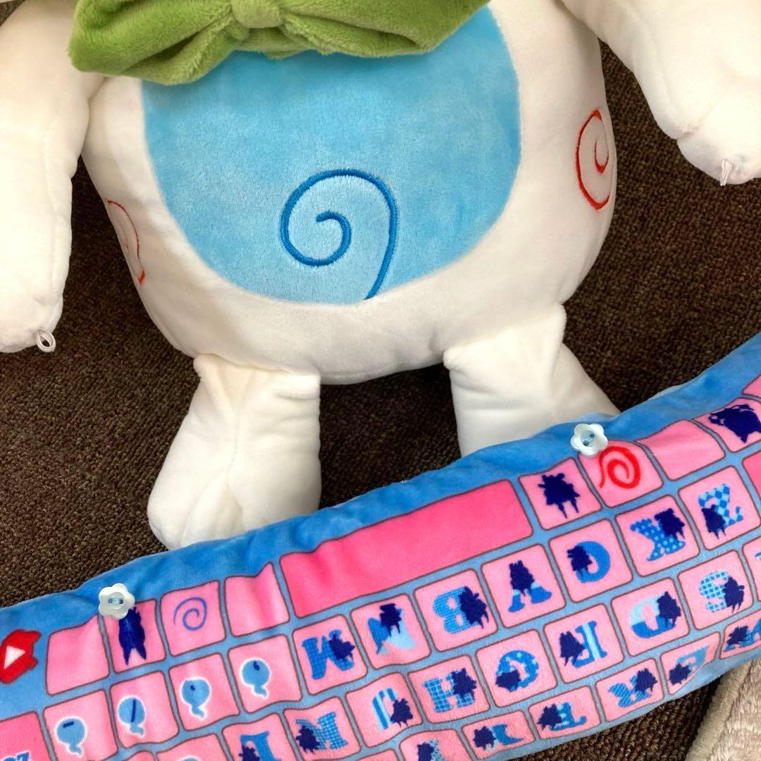 妖怪ウォッチ　コマさん　PCぬいぐるみ　クッション　新品未使用　タグ付き　廃盤