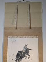 【真作】掛軸　小林五浪　牧童　牛乗り少年図　力強い墨の筆致　共箱入　T120