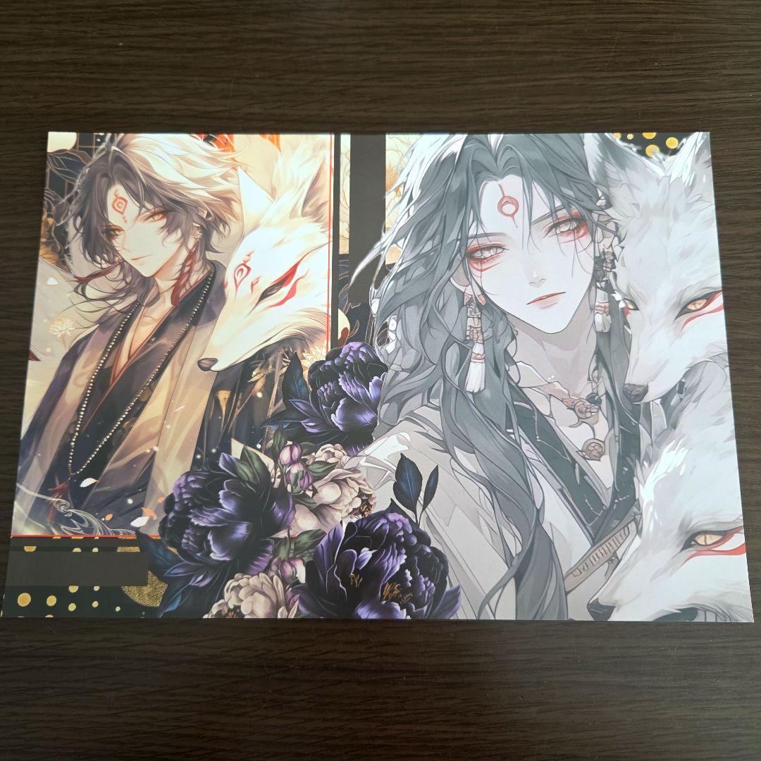 ✩.*˚確認用✩.*˚ nicho★さん専用ページ♡