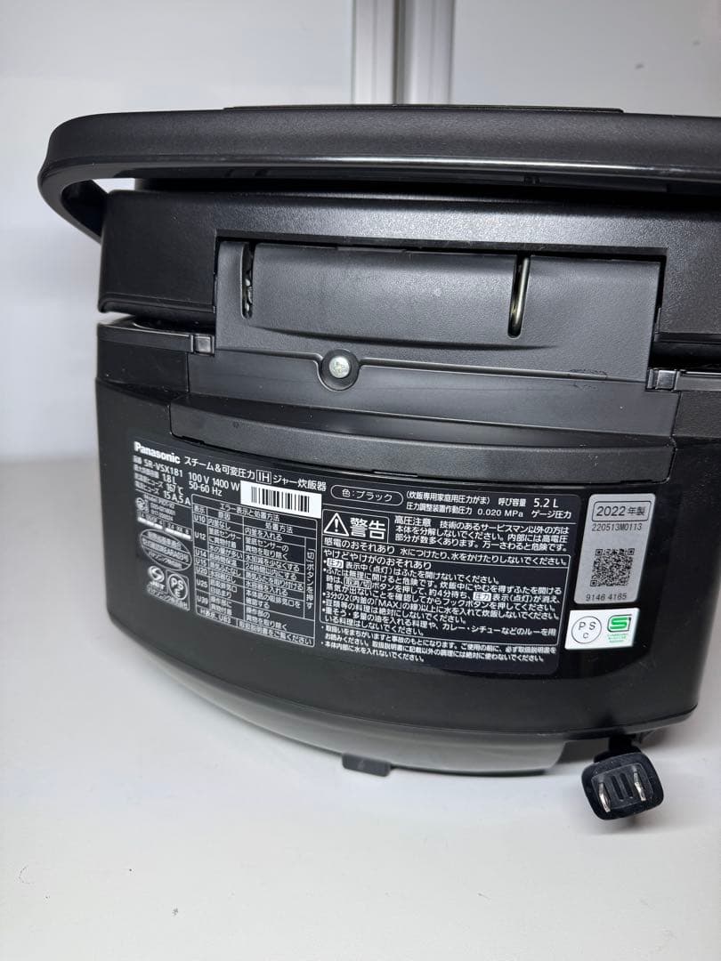 Panasonic 炊飯器 10合　SR-VSX181 2022年製