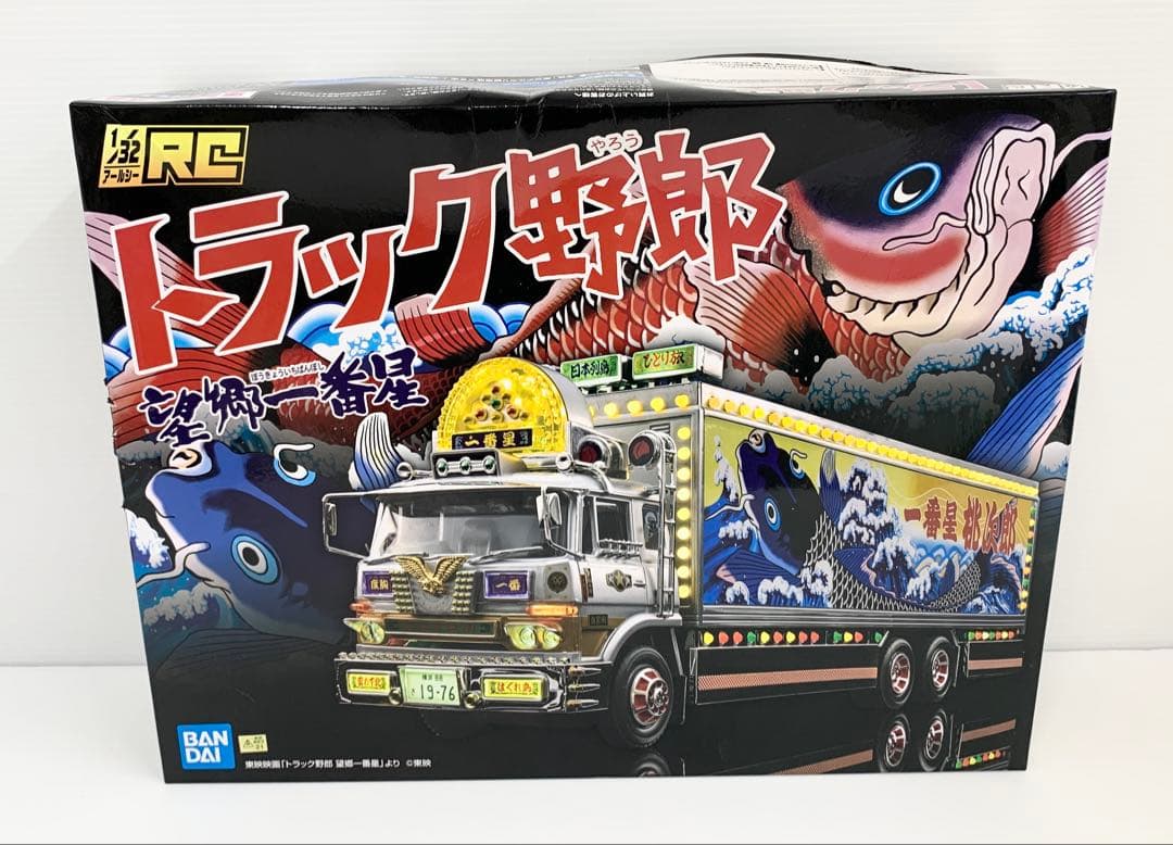 逹*行様 【M162】BANDAI 1/32 RC トラック野郎 望郷一番星 ラ