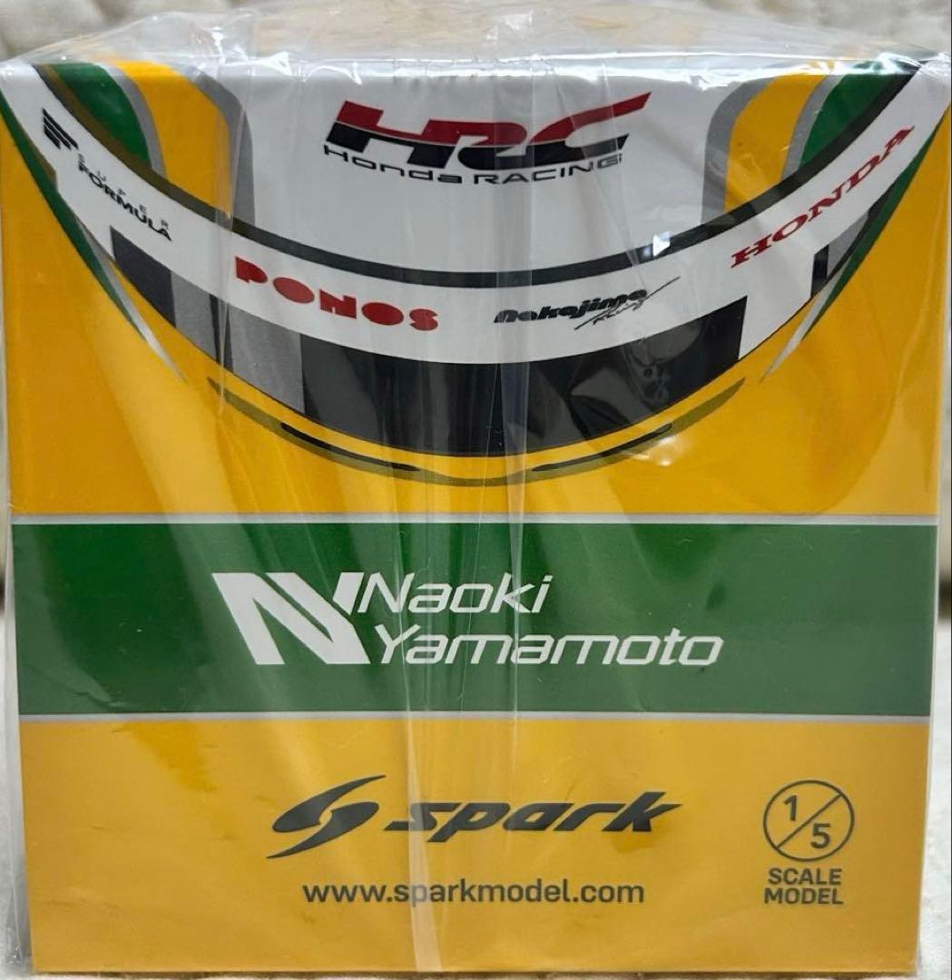 山本尚貴&立川祐路ヘルメットモデルカーセット