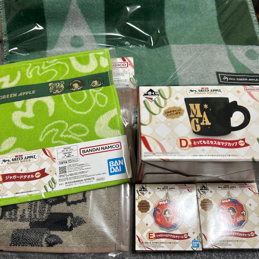 Mrs. GREEN APPLE 1番くじ　まとめ売り