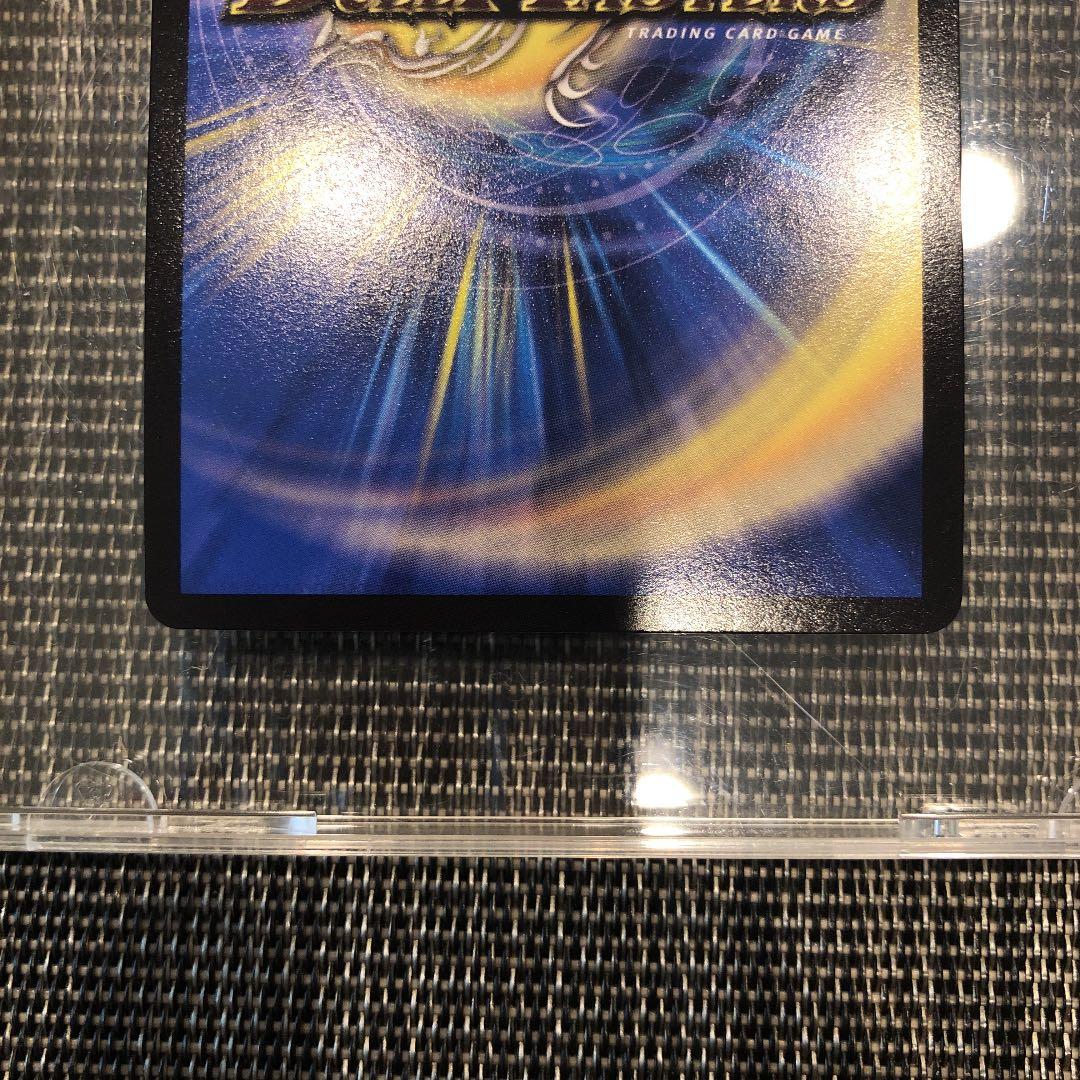 デュエルマスターズ 異端流し オニカマス　プロモ