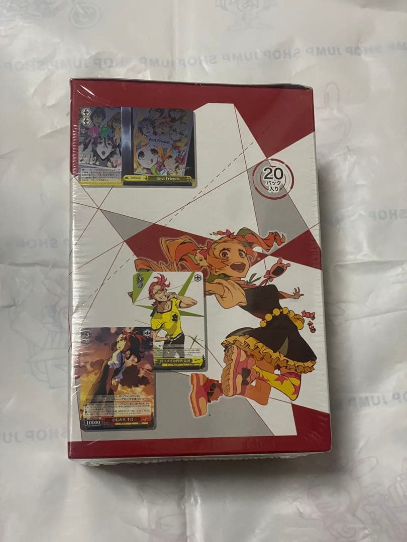 キズナイーバー ヴァイスシュヴァルツ　未開封BOX　シュリンク付き