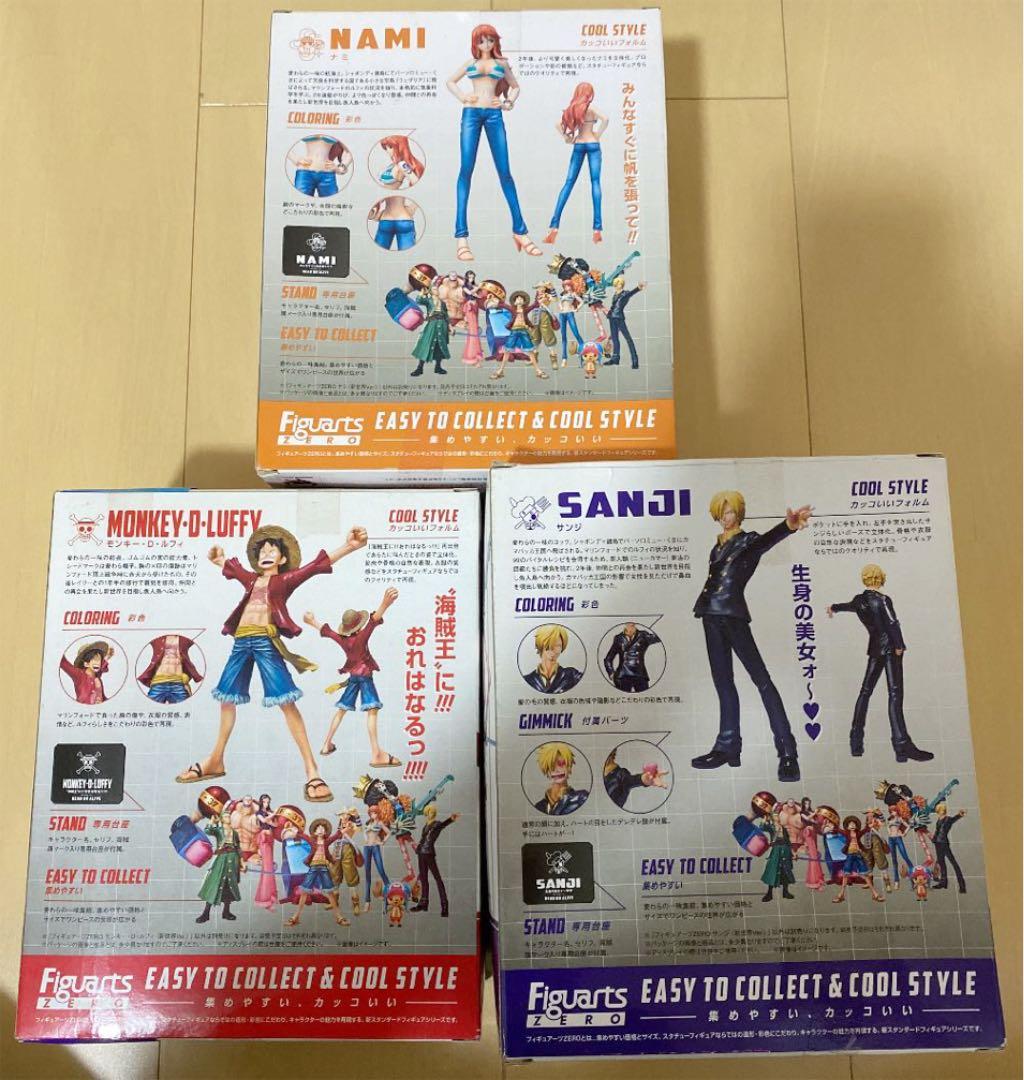 ワンピース　ゴーイングメリー号　複製原稿　チビアーツ　新世界Verフィギュア