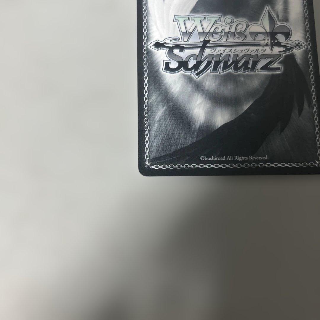 ヴァイスシュヴァルツ　月村手毬　Luna say maybe SP サイン