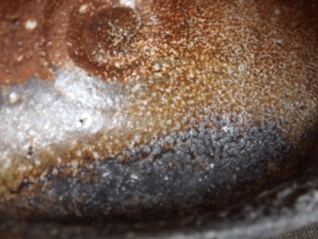 人気作家★小島陽介《師＆父：小島憲二》★伊賀【窯変】沓茶碗★共箱