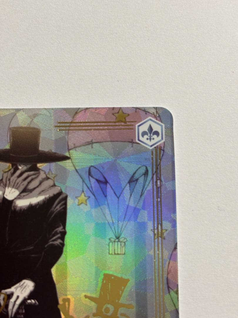 ヴァイスシュヴァルツブラウ ひとつめ様 おもちゃ部屋 ZINGAI