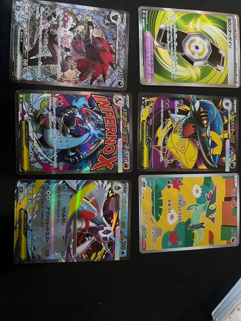 ポケモンカード 引退品 大量まとめ売り スリーブ等