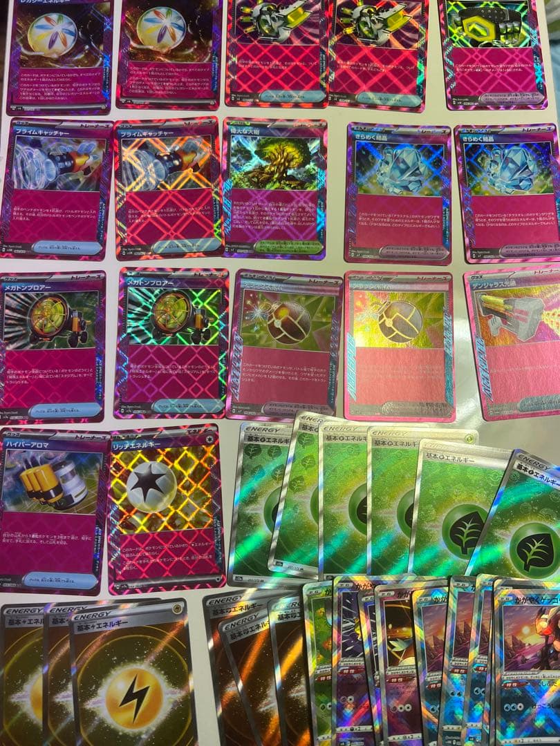 ポケモンカード 引退品 大量まとめ売り スリーブ等