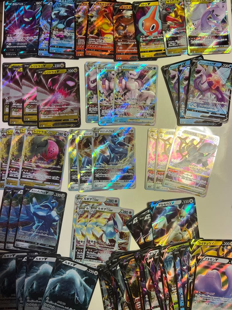 ポケモンカード 引退品 大量まとめ売り スリーブ等