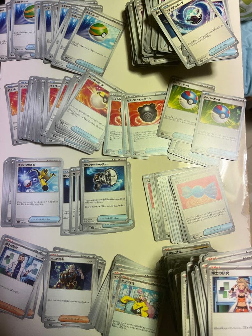 ポケモンカード 引退品 大量まとめ売り スリーブ等