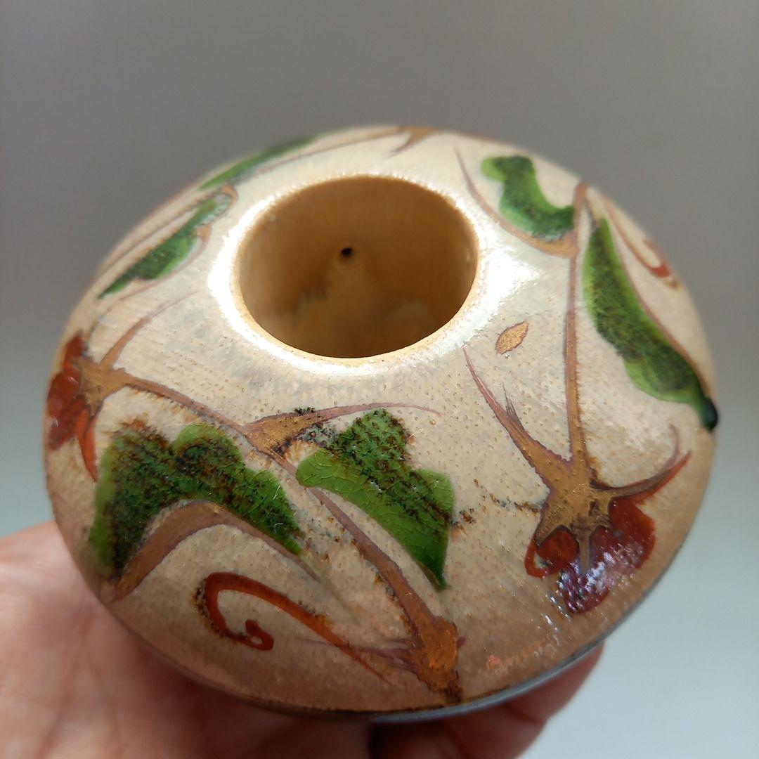 小森忍　山茶窯　インク壺　アンティーク　骨董　北斗窯