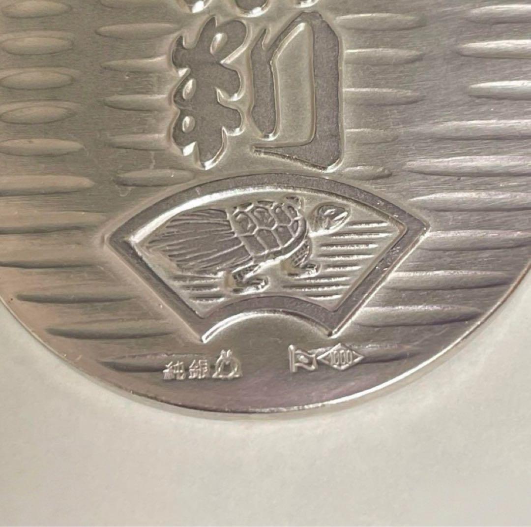 純銀小判柴犬福寿小判１点•純銀小判１点•佐川急便純銀小判３点