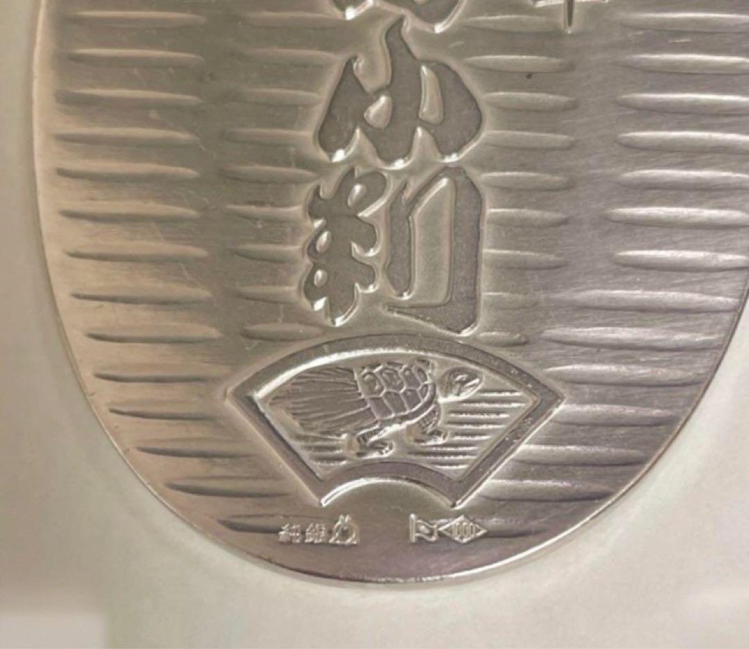 純銀小判柴犬福寿小判１点•純銀小判１点•佐川急便純銀小判３点