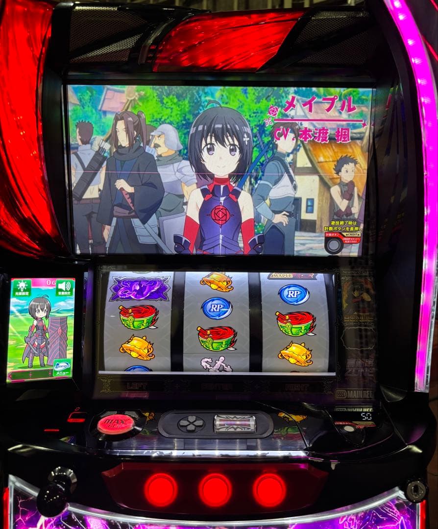 パチスロ実機【L坊振り】スマスロユニット付 無段階ボリューム 送料無料❗️