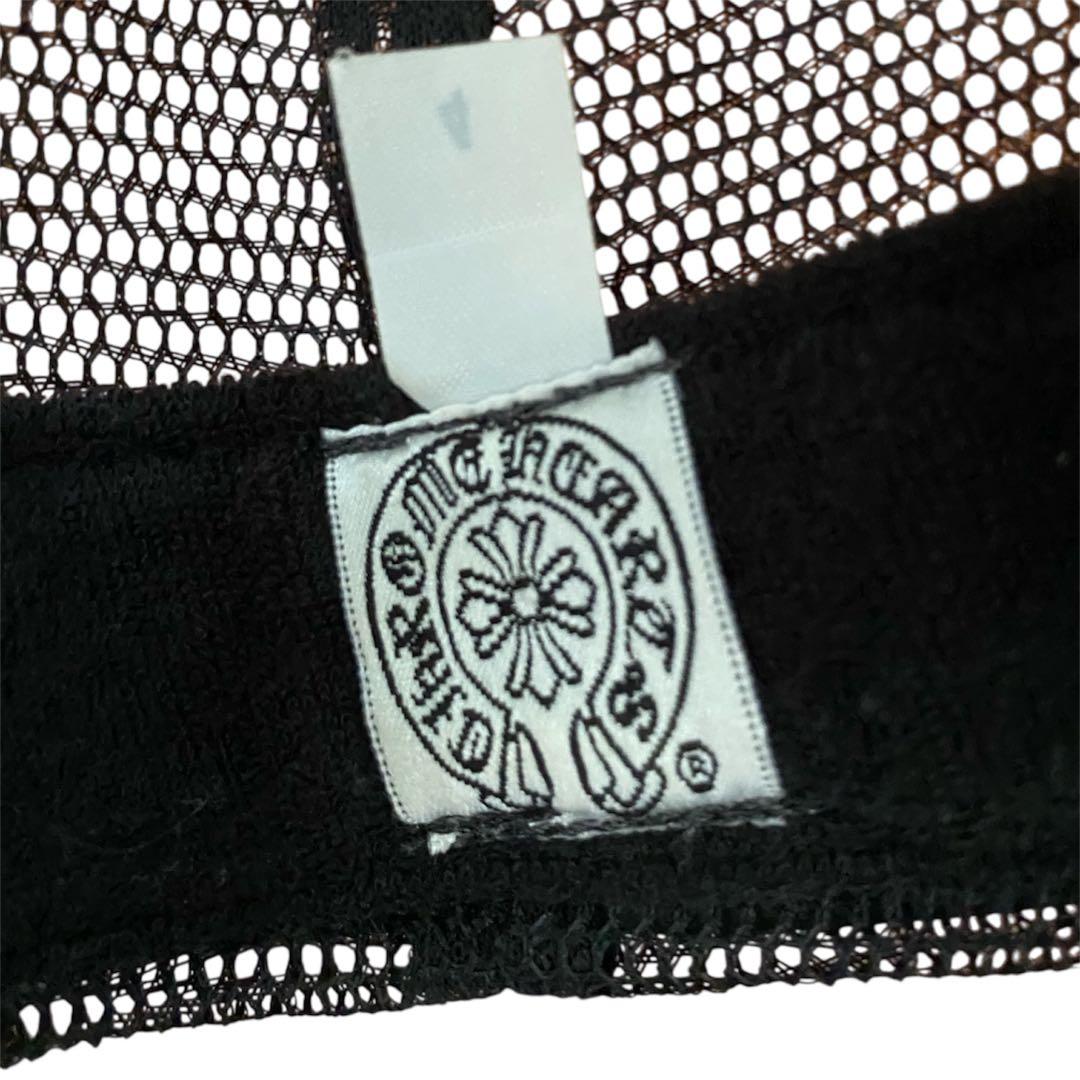 D*a様 CHROME HEARTS メッシュキャップ OTTO