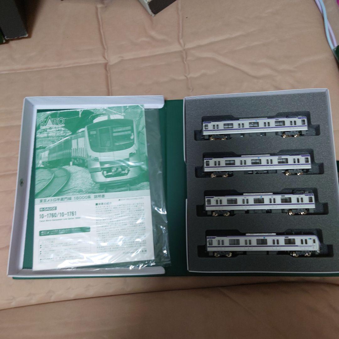 KATO 東京メトロ半蔵門線 10両編成