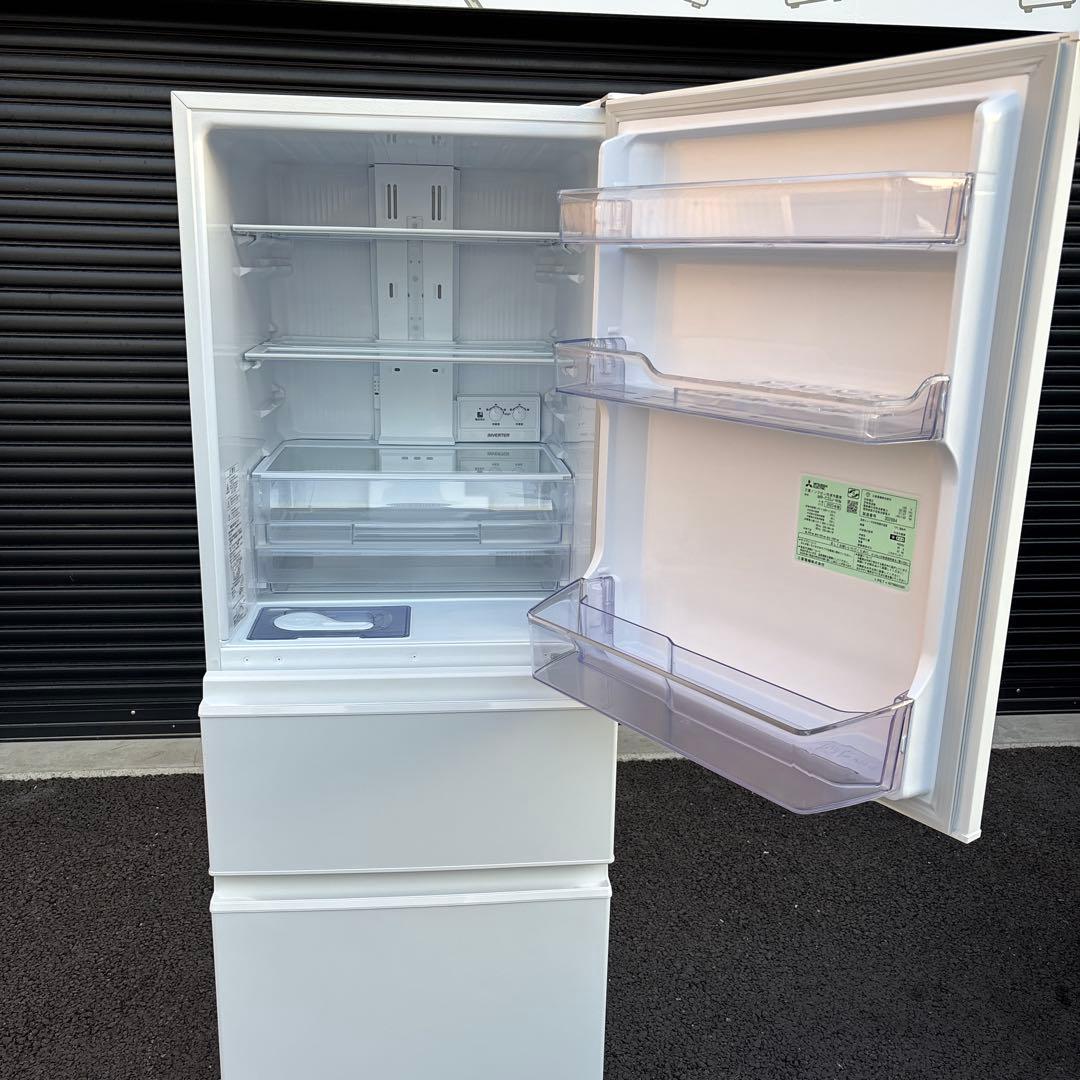 冷蔵庫　三菱　MR-C33J-W 2023年製　330L