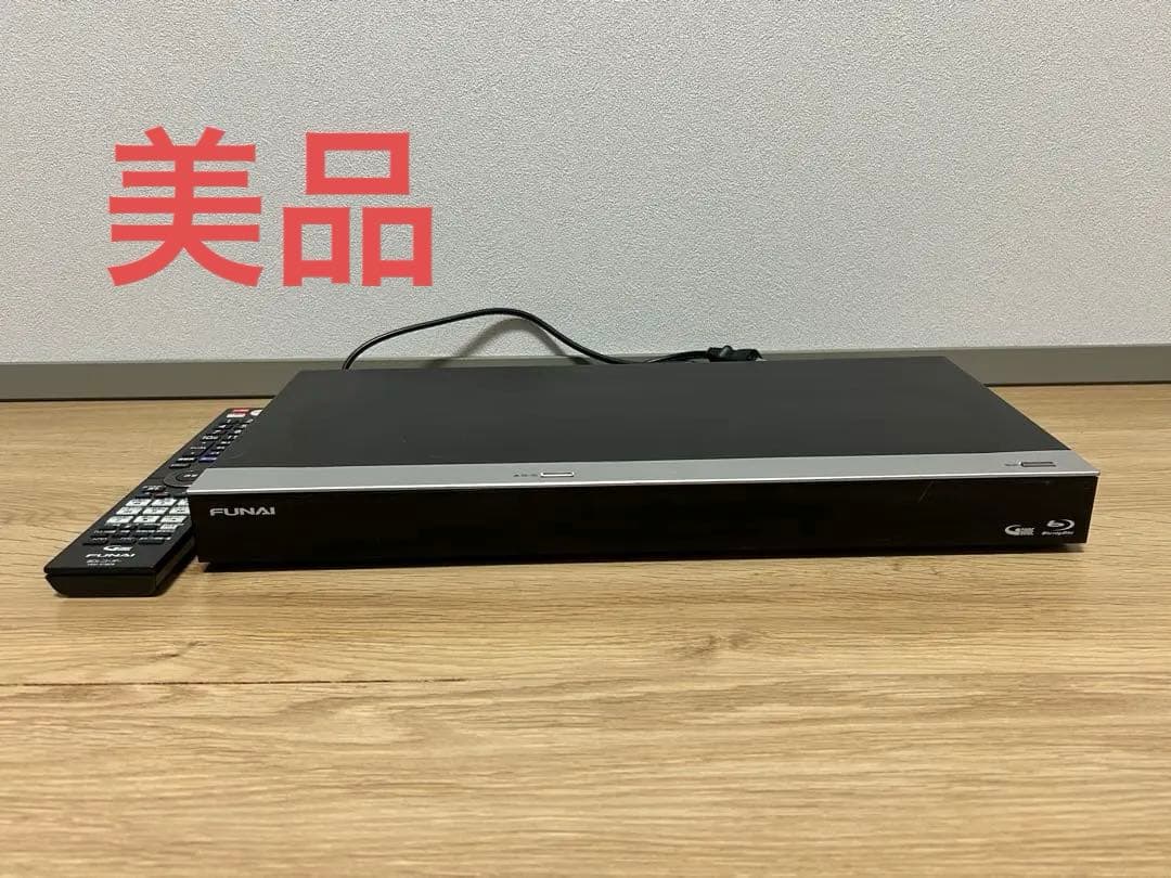FUNAI 55インチ テレビ + ブルーレイプレーヤー
