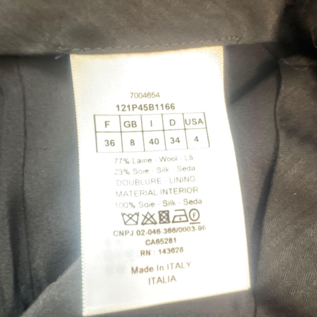 Dior クリスチャンディオール CD スコート