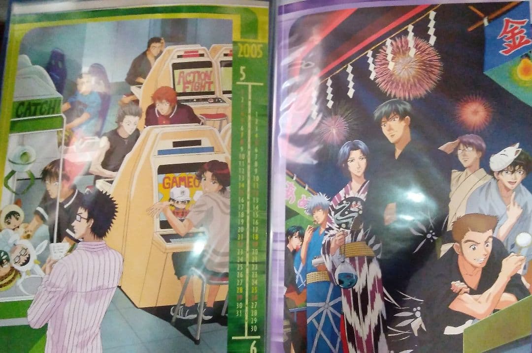 テニスの王子様　カレンダー　2005