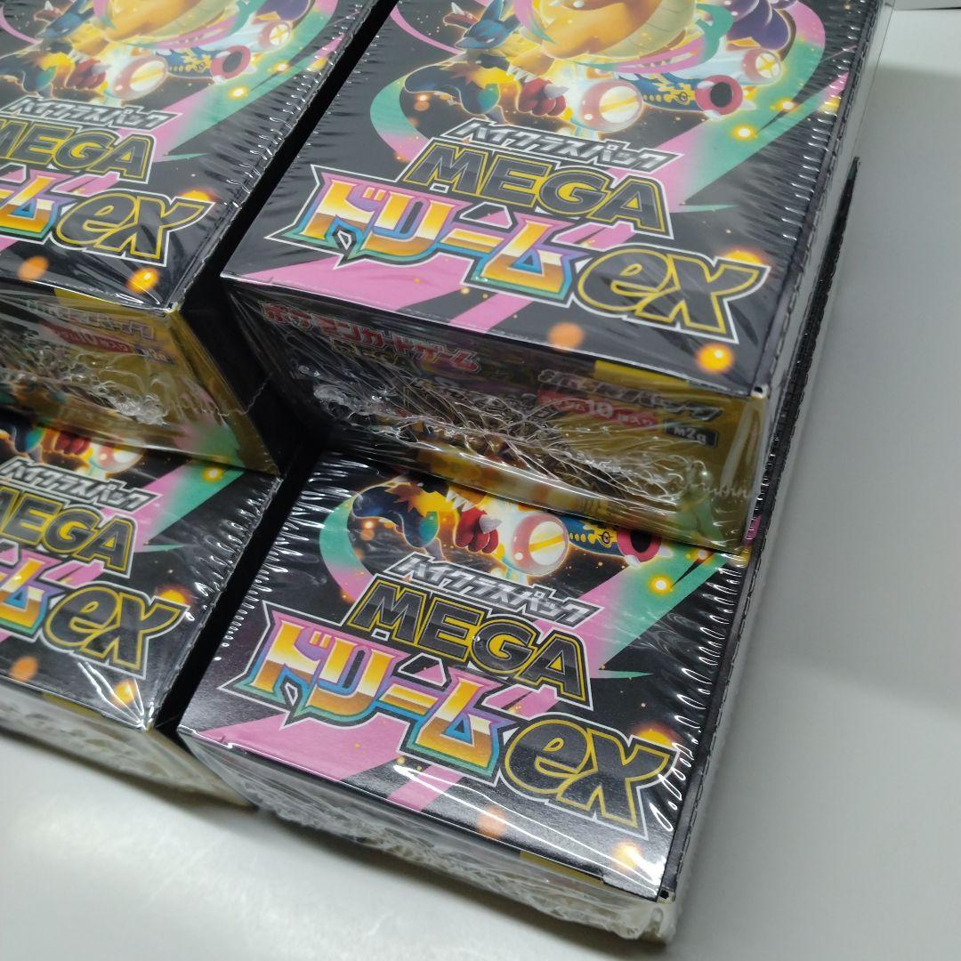 ポケモン　メガ　ドリームex ハイクラスパック　10box　未開封　MEGA