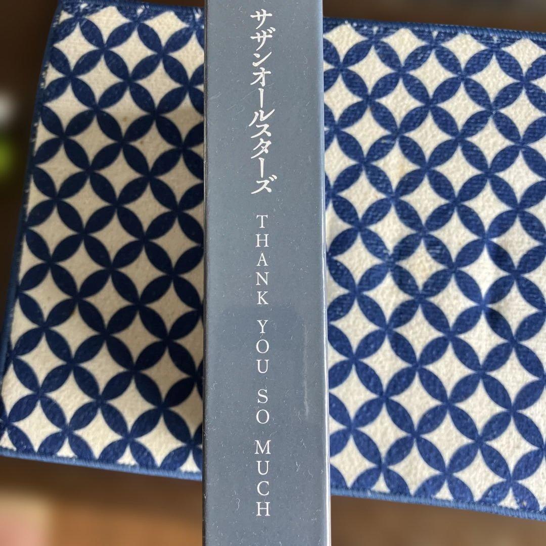 サザンオールスターズ THANK YOU SO MUCH