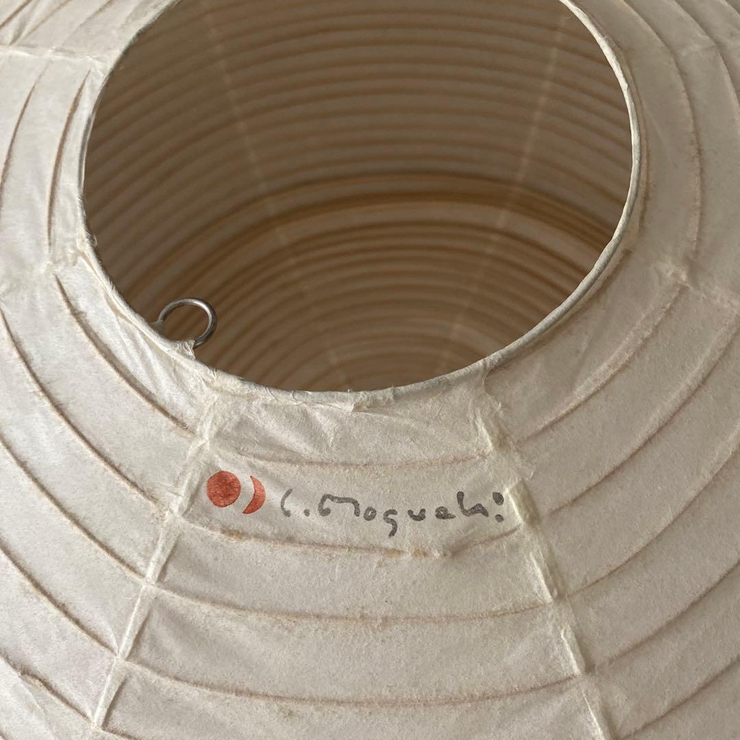 s*k様 正規品 イサムノグチAKARI アカリ 55A 専用コード付き