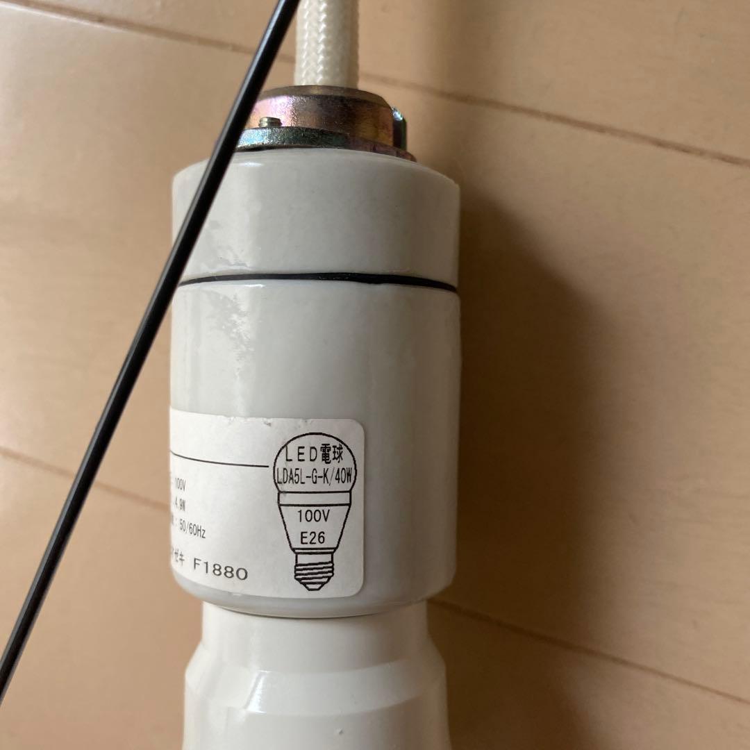 s*k様 正規品 イサムノグチAKARI アカリ 55A 専用コード付き