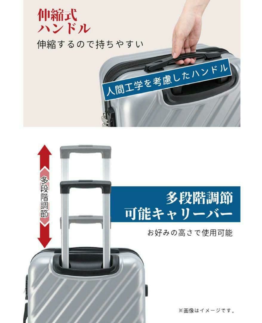 新品✔️スーツケース Lサイズ 100L キャリーケース 大容量 TSA グレー