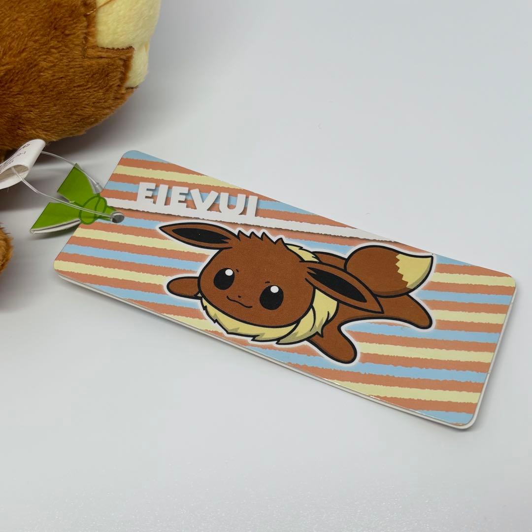 ポケモンセンター　イーブイズ　くったりぬいぐるみ　10体セット　タグ付き