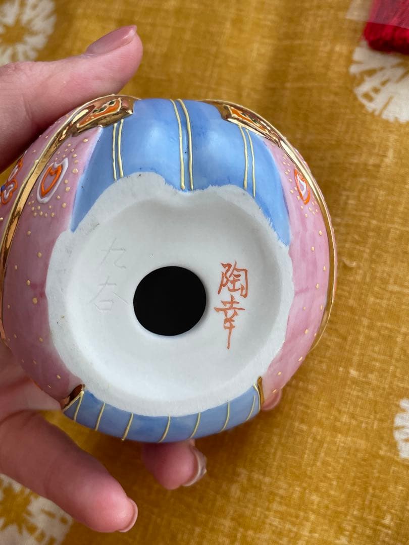 ￼￼ 九谷焼 桜盛 お雛様 ひな人形 陶器　三月 ことの兜五月人形　節句兜セット