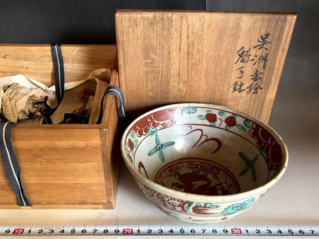 鉢■呉洲赤絵 魅手鉢 赤絵 鳳凰 花鳥紋 ニュウ有 古い大鉢 時代物 骨董品■