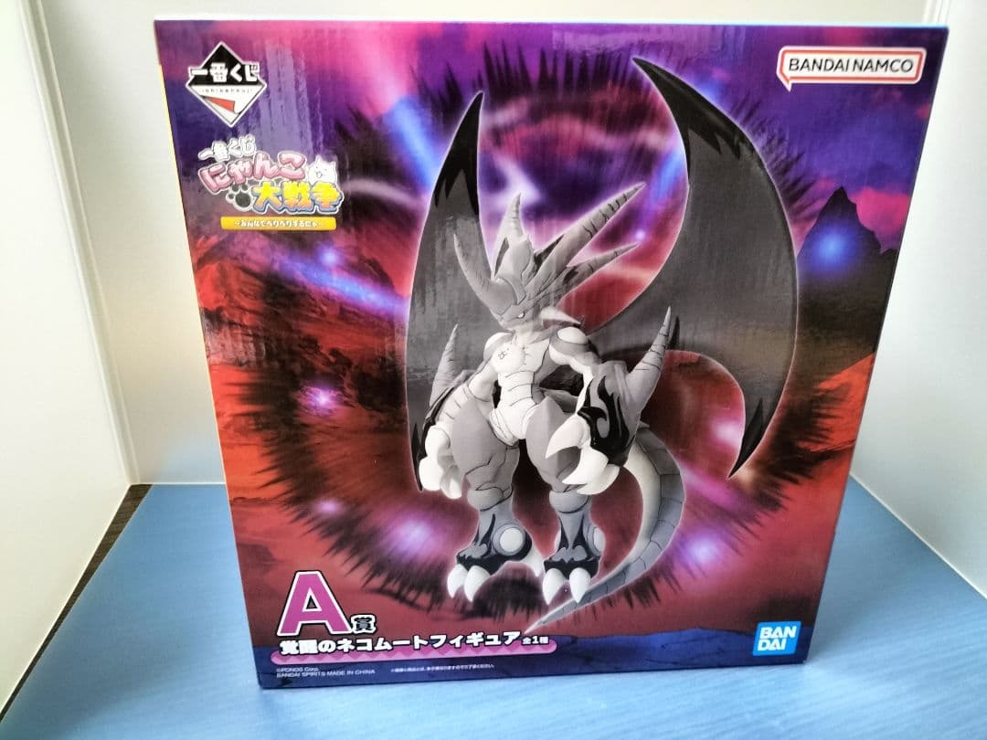 にゃんこ大戦争一番くじ　A賞・C賞・Ｄ賞・I賞　全14点セット