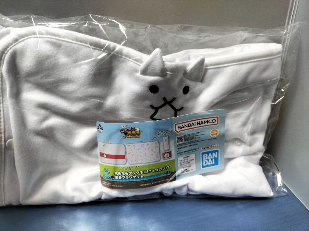 にゃんこ大戦争一番くじ　A賞・C賞・Ｄ賞・I賞　全14点セット