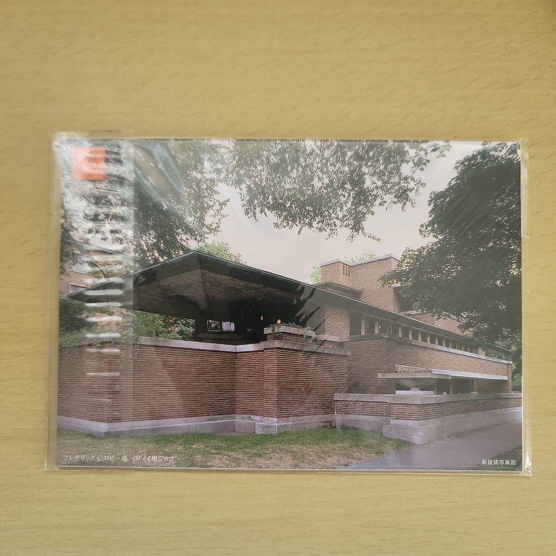 フランクロイドライト　アクメ　ACME ボールペン　PW11R