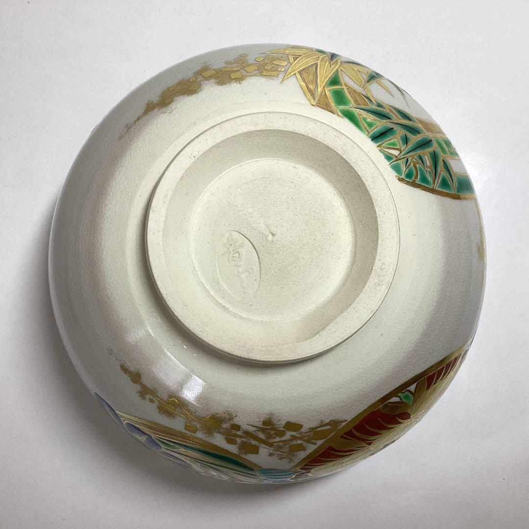 茶碗 鵬雲斎書付 宮川香雲 木箱入 茶道具 古物品