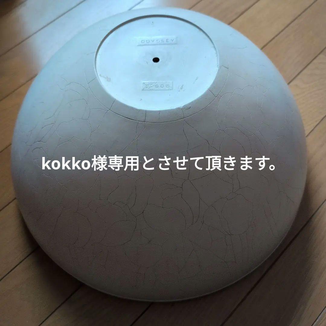 ODYSSEY 16インチ　TULIP　DOME　ステンド・グラス作成用モールド