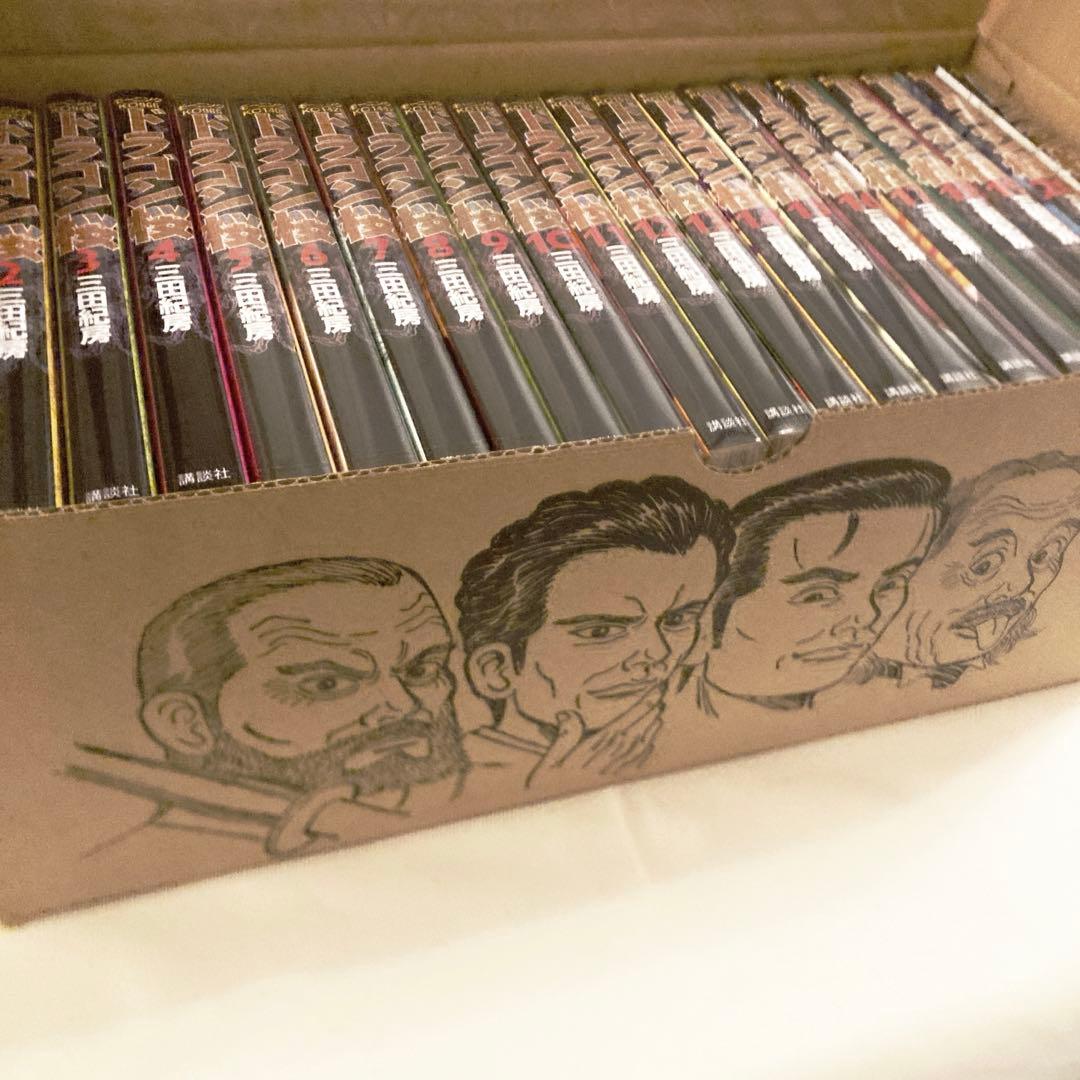 ドラゴン桜　全巻セット