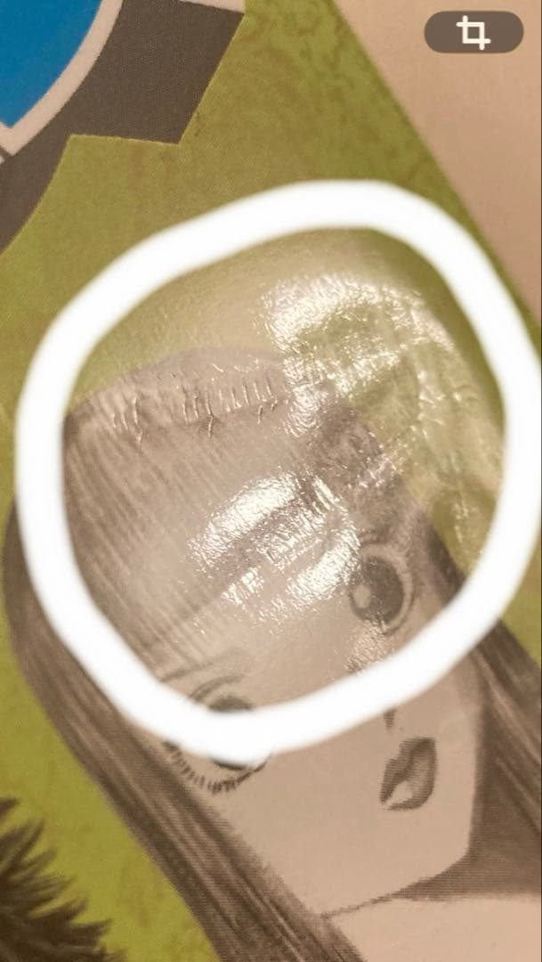 ドラゴン桜　全巻セット