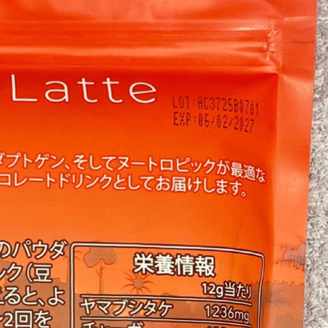 アダプトラテ AdaptoLatte 2種セット　　　抹茶 /オリジナル