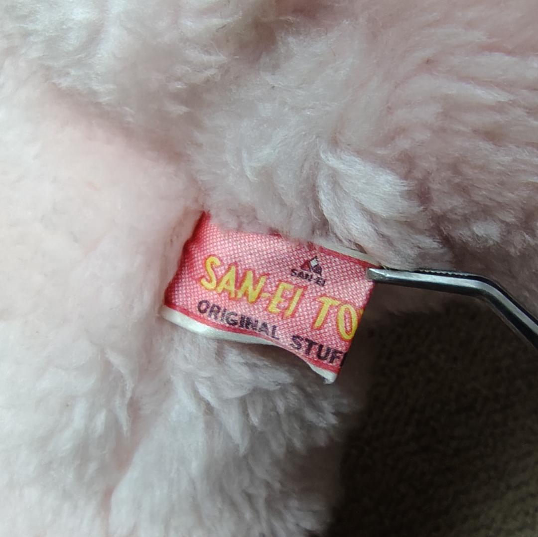 【当時物】 三英 うさぎ 大型ぬいぐるみ エクスラン SAN-EI サンエイ